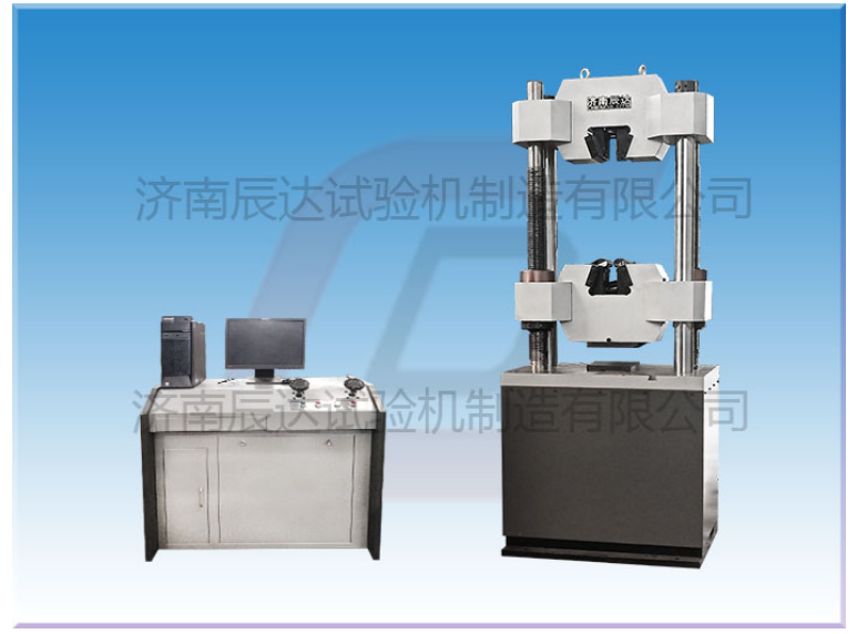 一文帶你了解標(biāo)準(zhǔn)件拉力試驗機(jī)部分功能有哪些