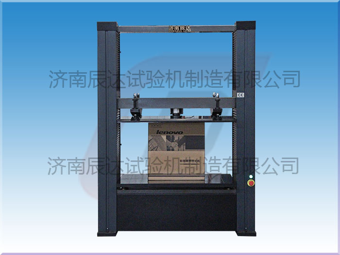 要怎么選擇靠譜的WDW-20Z紙箱試驗機廠家來購買產品？